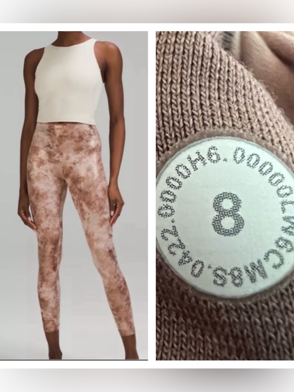 Lululemon Align Leggings Diamond Dye Misty Shell Shine Size 8